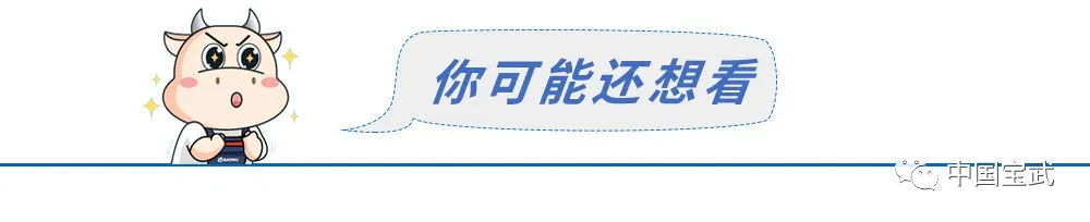 制图：徐晨杰