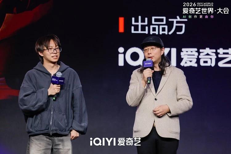 三九音域（左） 沈乐平（右）