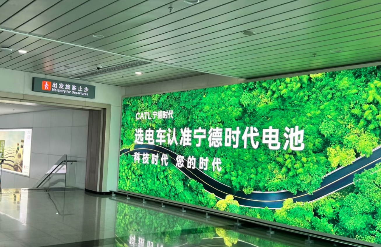 跟比亚迪拼速度!新电池7分钟内能充满,宁德时代CTO:超充伤电池,但我们能平衡_新浪财经_新浪网