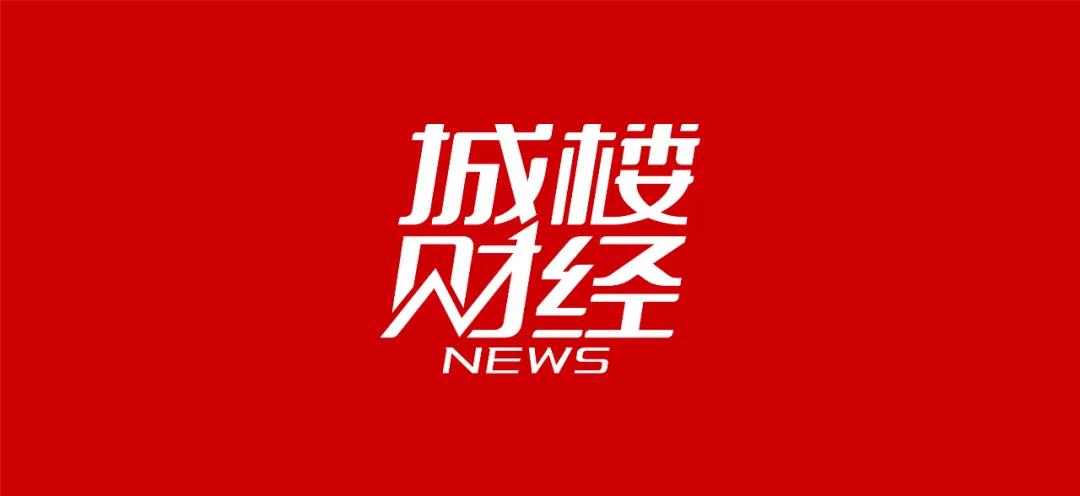 贵阳三马板块楼盘推荐:全能大盘、央企稳盘、产品力盘如何选?(首选花漾云岩)|贵阳市|贵州省|地铁|社区_手机新浪网
