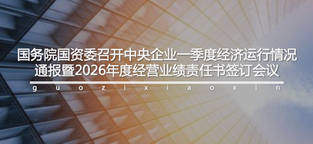 职守剪辑丨陈婷