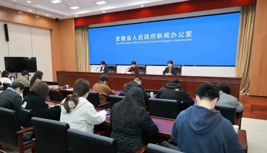 ↑5.8% 安徽一季度经济“成绩单”刚刚发布!_新浪财经_新浪网