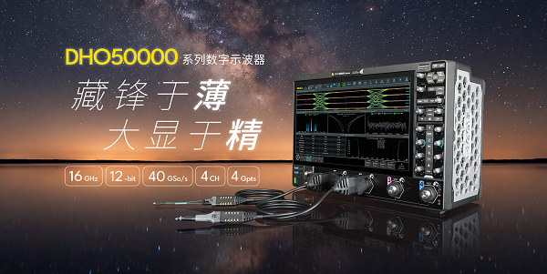 性能不妥协：满血四通道与原生高分辨率