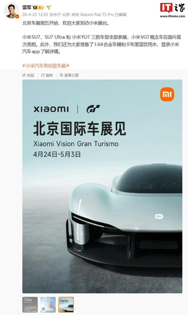 抖音业务24小时自助下单平台，秒到账服务，你体验过吗？