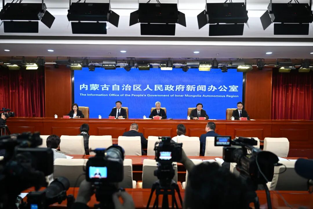 内蒙古举行2026年内蒙古文化活动季新闻发布会|内蒙古_新浪财经_新浪网