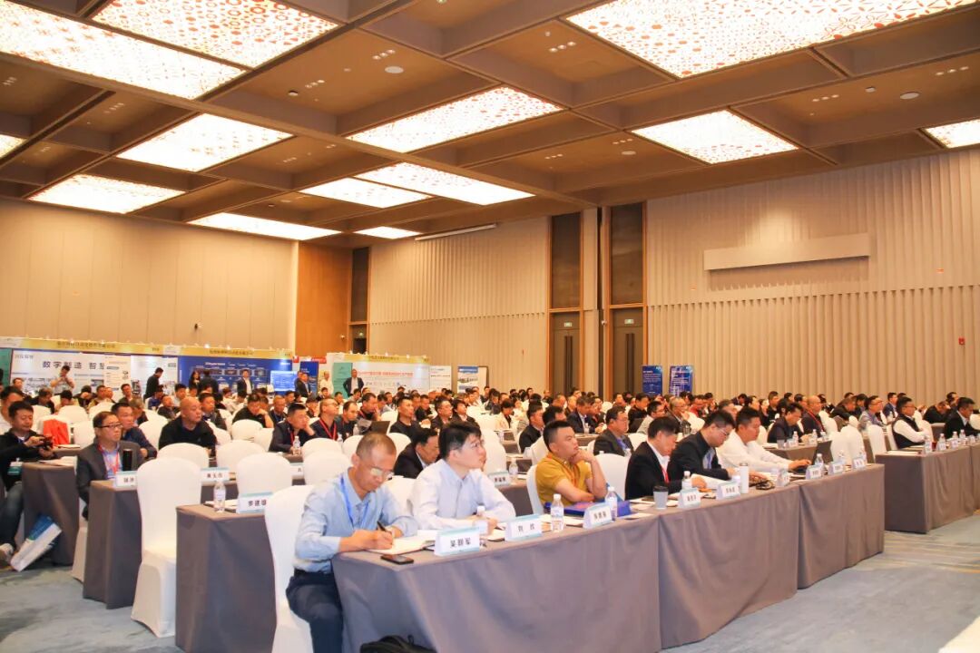 【头条】2026第七届中国造纸工业互联与数字化发展高峰论坛顺利召开|陕西省|智能|咸阳市|制造业|科技_新浪新闻