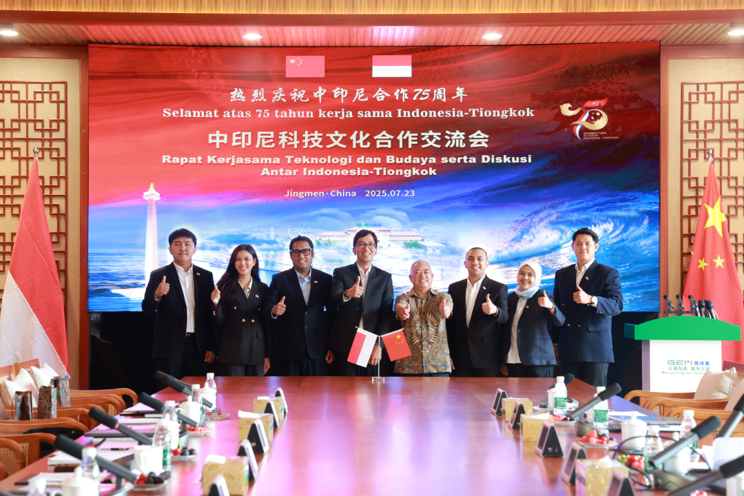 ▲ 中印尼科技文化合作交流会在格林美荆门园区举行