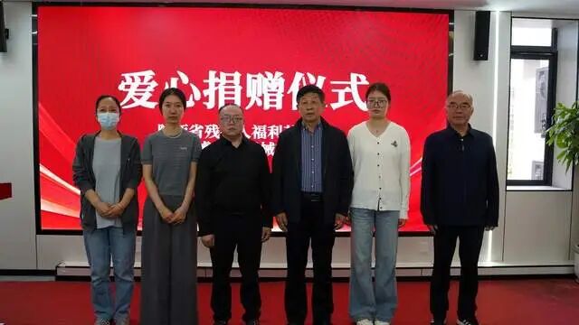 医疗设备挂什么网医疗设备暖三秦 公益力量护健康-上海聚慕医疗器械有限公司
