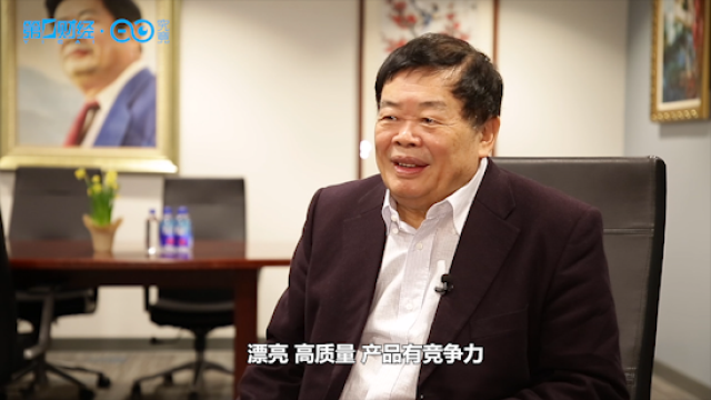 曹德旺：绝不做赔本买卖，大不了关掉美国工厂