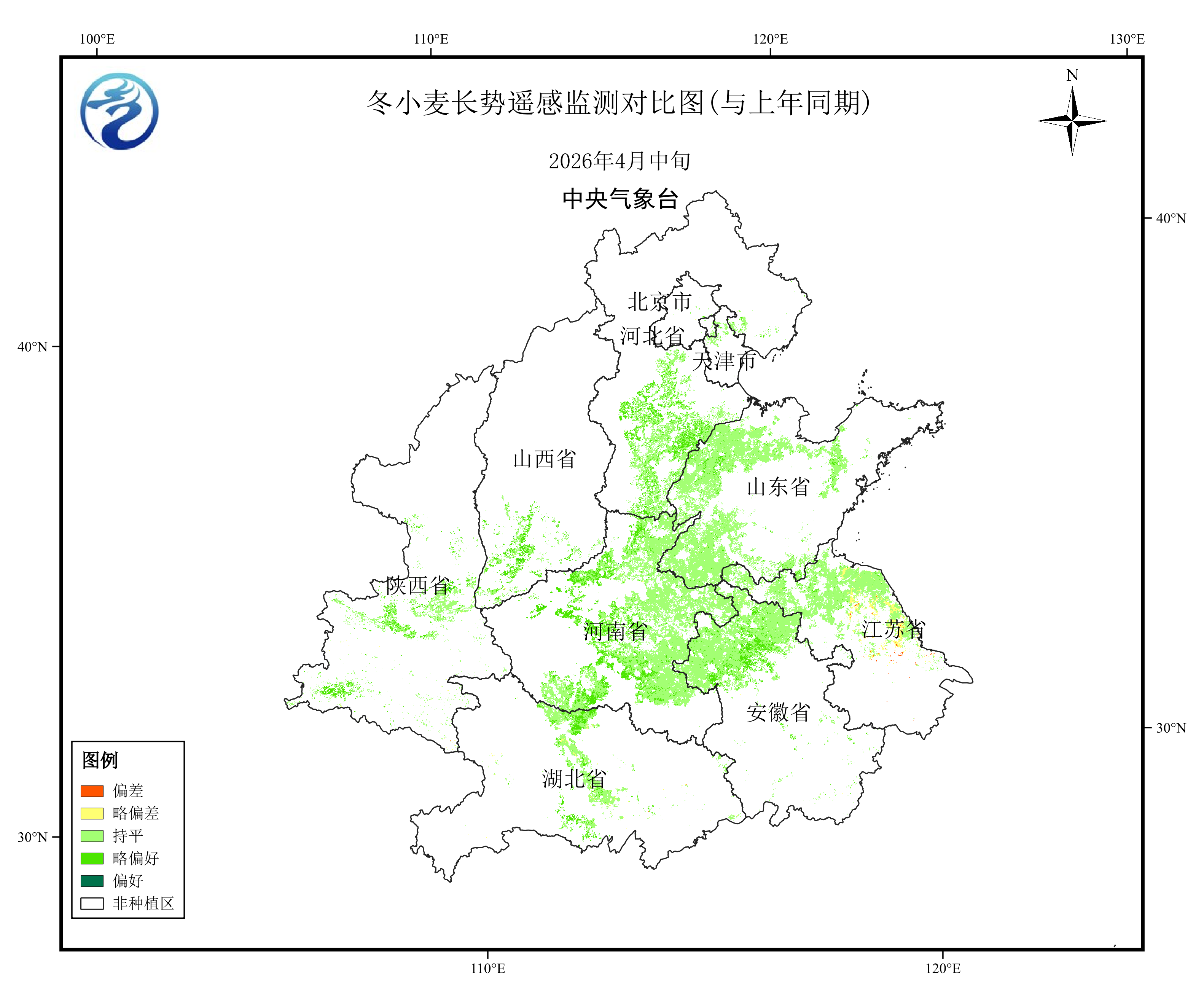 图1&nbsp; 2026年4月中旬冬小麦主产省长势遥感监测