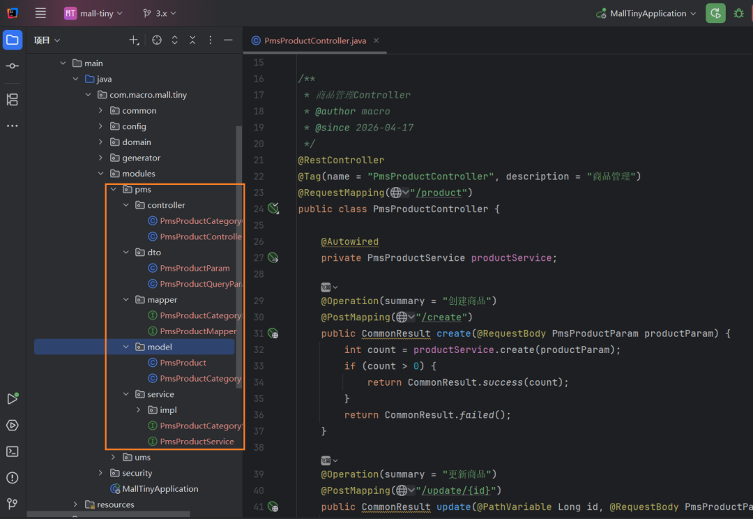 IDEA + JavaAI = 王炸！|java_新浪财经_新浪网