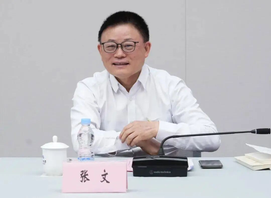交行张文被查,曾担任交行党委宣传部长|纪检_新浪财经_新浪网