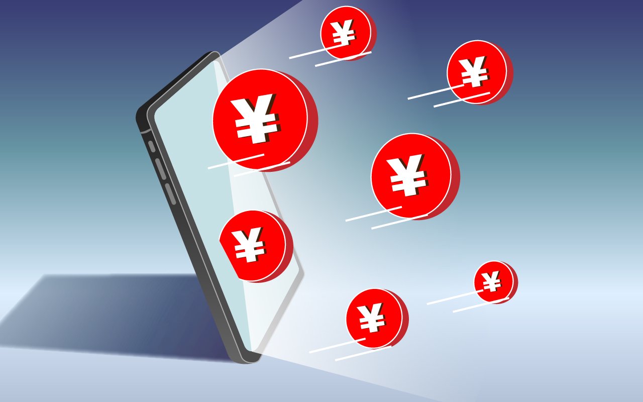 抖音直播业务自助下单平台，如何轻松提升销量？