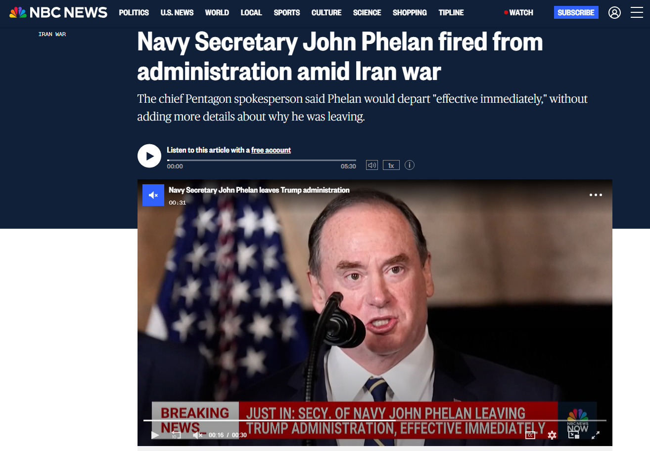 霍尔木兹海峡僵局持续 五角大楼内讧 美海军部长被解职暴露出什么？