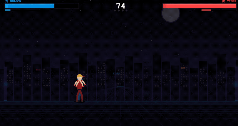 ▲龙虎格斗游戏界面