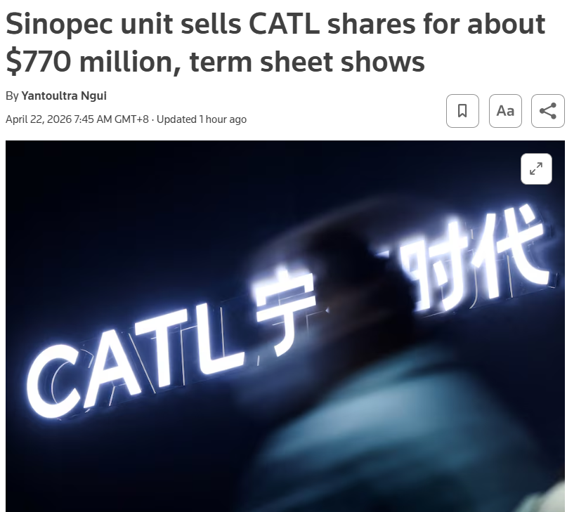 宁德时代大涨超90%，引爆百亿减持！H股基石投资者高位套现，A股大股东也要“跑路”|宁德时代_新浪财经_新浪网