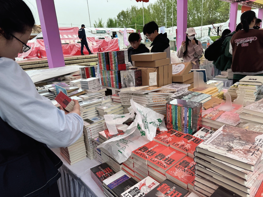 ͼΪ����������ѡ�����ڴ��顱��