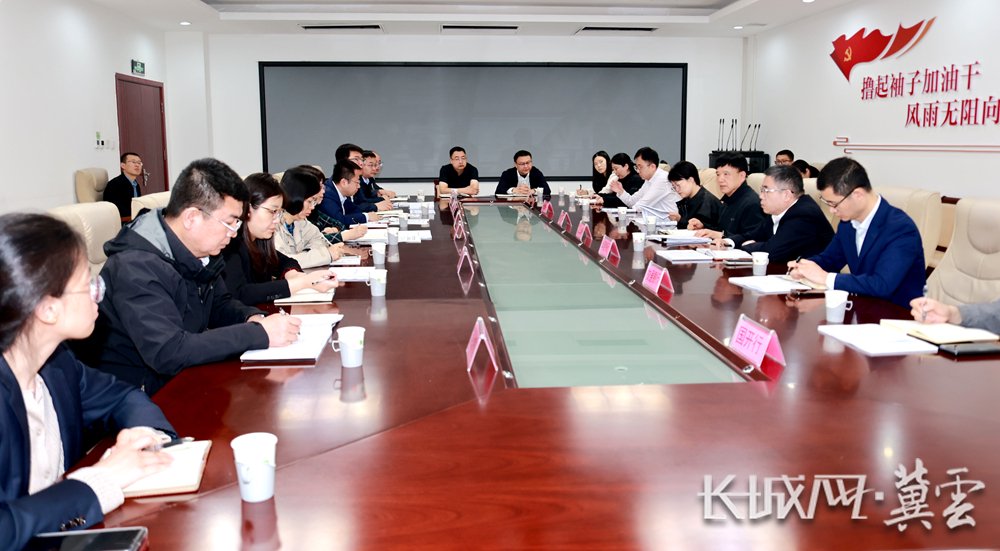 座谈会现场。长城网·冀云客户端记者 袁立朋 摄