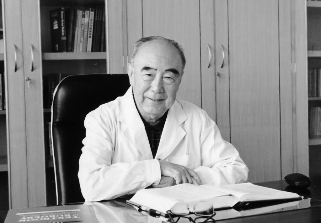 中国工程院院士、首届国医大师吴咸中逝世 享年101岁