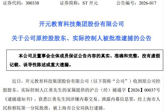DY点赞平台：秒单自助平台，价格便宜，真的香吗？
