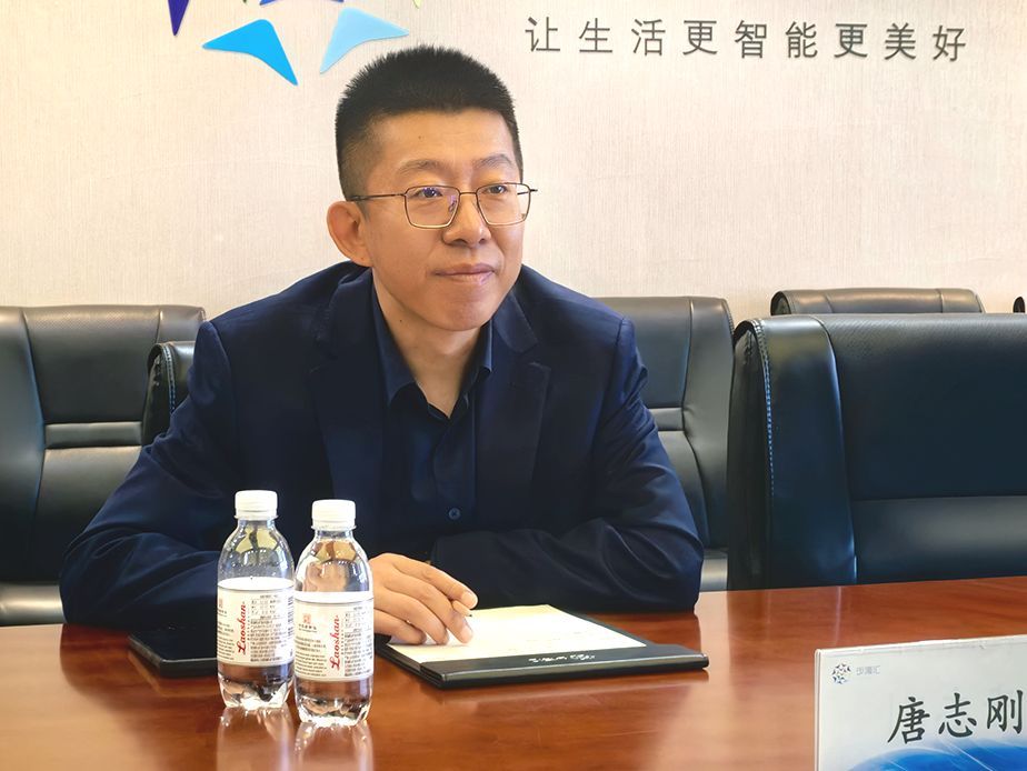 产业链协同 系统化集成 | 北新建材与海尔智慧家居生态圈海骊住居、君一地产开展座谈交流|智慧家居_新浪财经_新浪网
