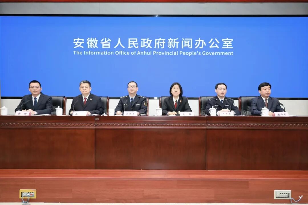 连续4年获评优秀!安徽知识产权保护交出亮眼答卷|知识产权_新浪财经_新浪网