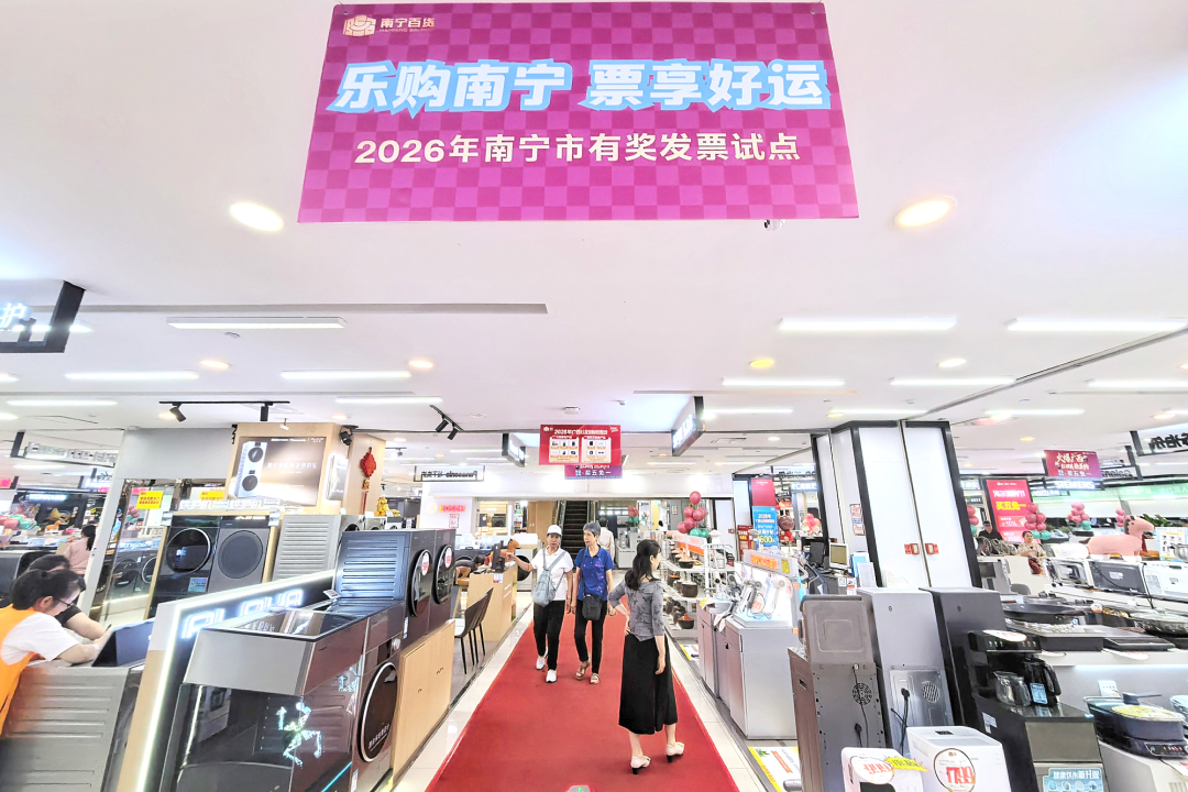 �������ϰټҵ糯����ҵ�������ѡ����Ʒ��    ����Ҷ���� ��