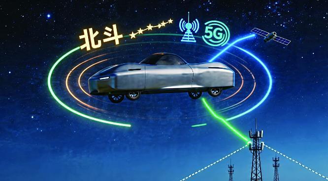 团队创新动态融合算法，实现低轨卫星网与地面网络的深度无缝融合。