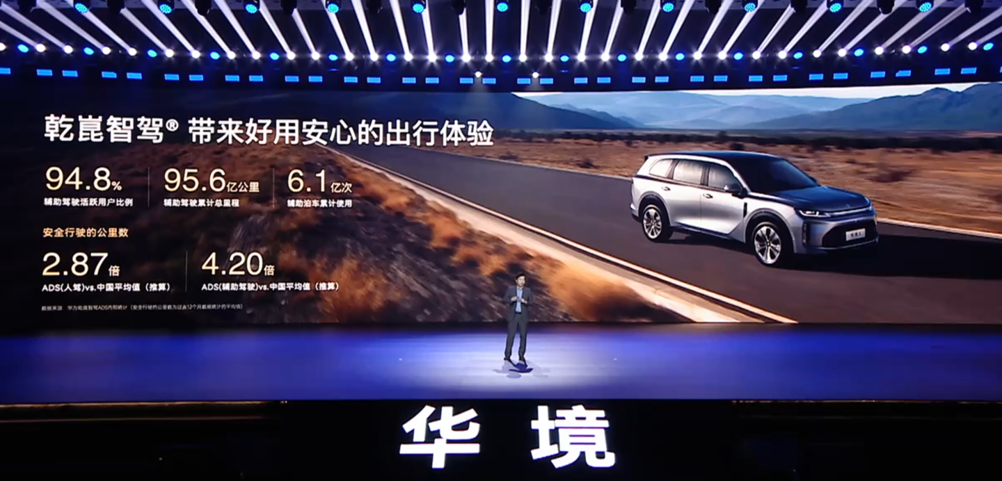 2026（第十九届）北京国际汽车展览会专题