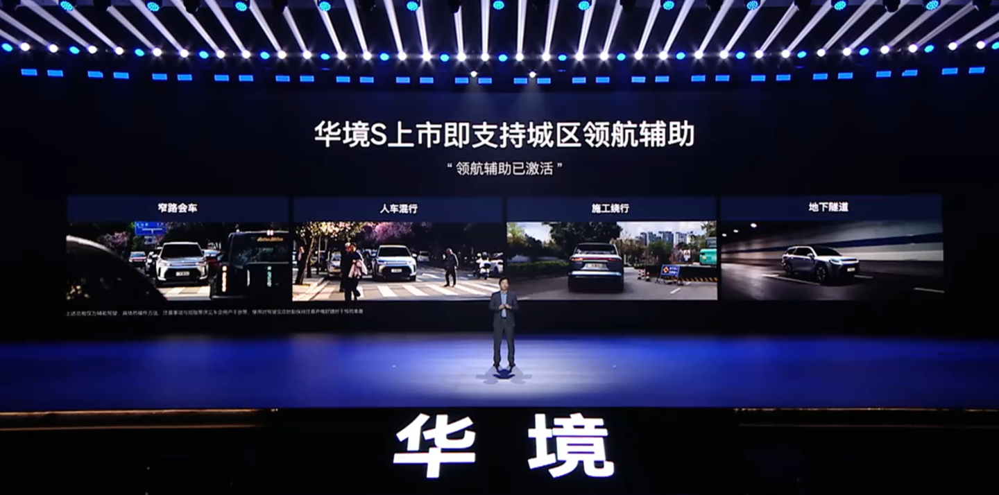 2026（第十九届）北京国际汽车展览会专题