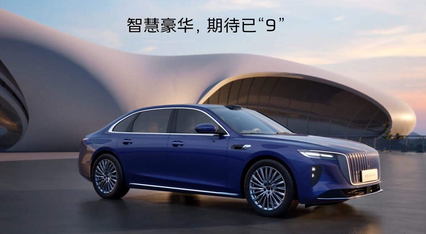 2026（第十九届）北京国际汽车展览会专题