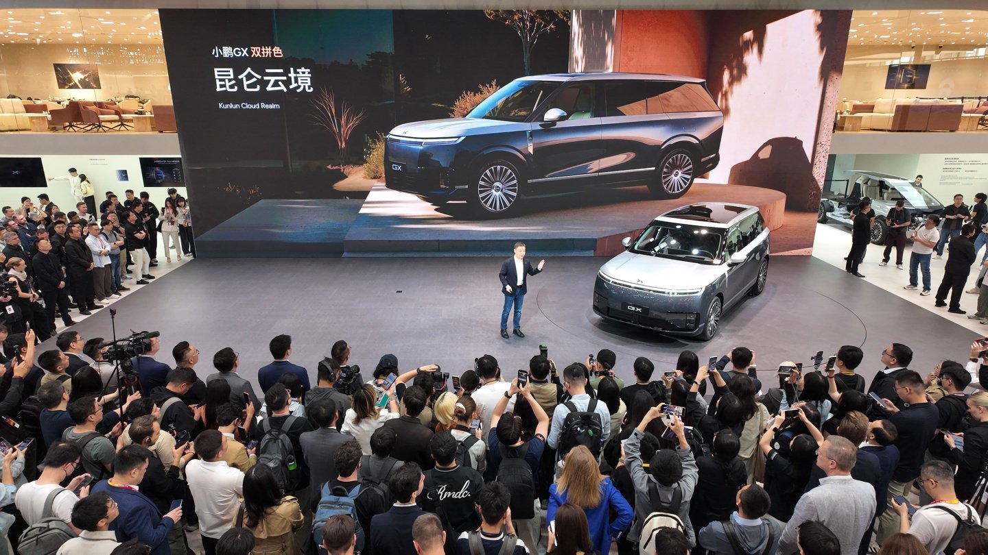 2026（第十九届）北京国际汽车展览会专题