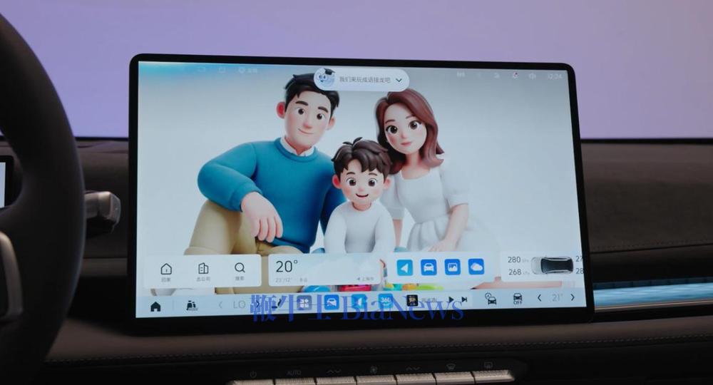 豆包大模型最新版；图源：车企官方