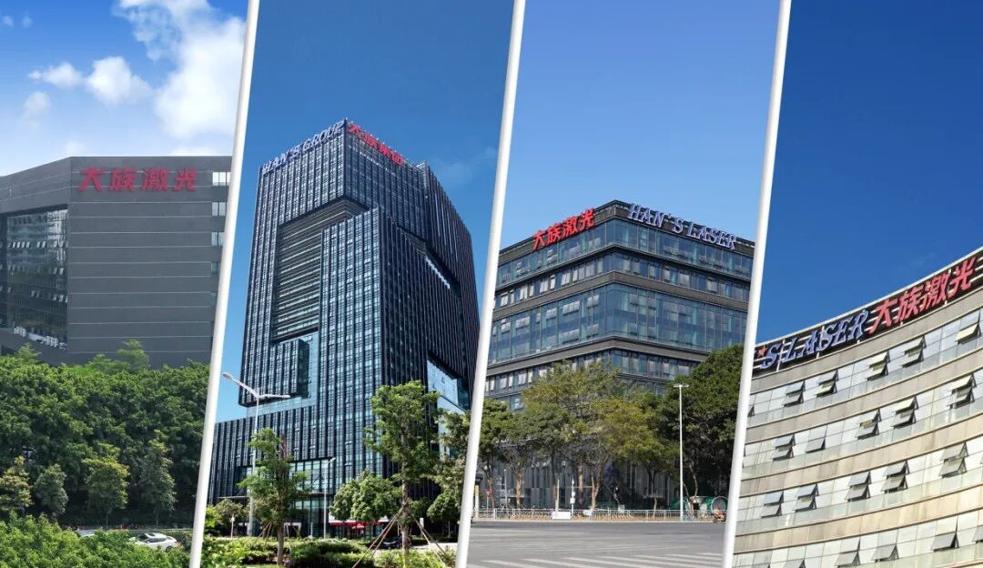智造“光”速 驰骋莱茵丨大族激光闪耀HANNOVER MESSE 2026