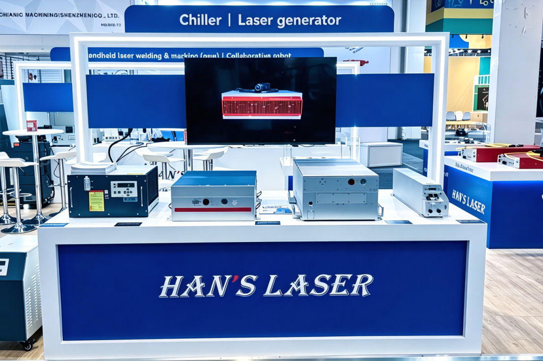 智造“光”速 驰骋莱茵丨大族激光闪耀HANNOVER MESSE 2026