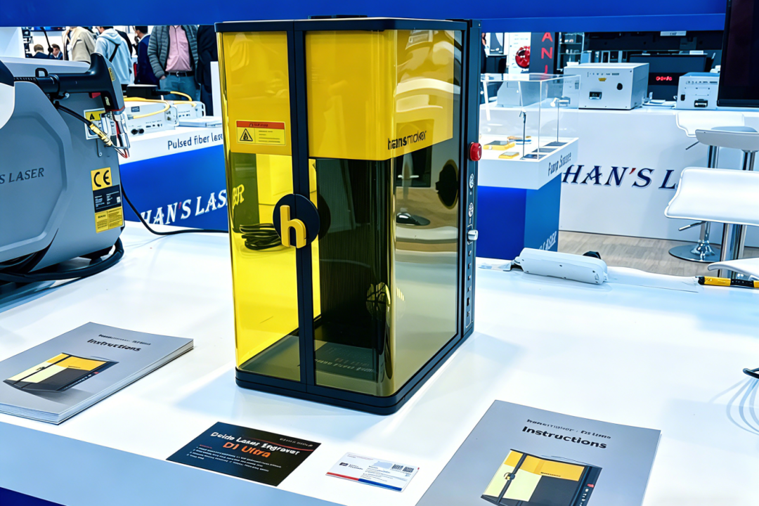 智造“光”速 驰骋莱茵丨大族激光闪耀HANNOVER MESSE 2026