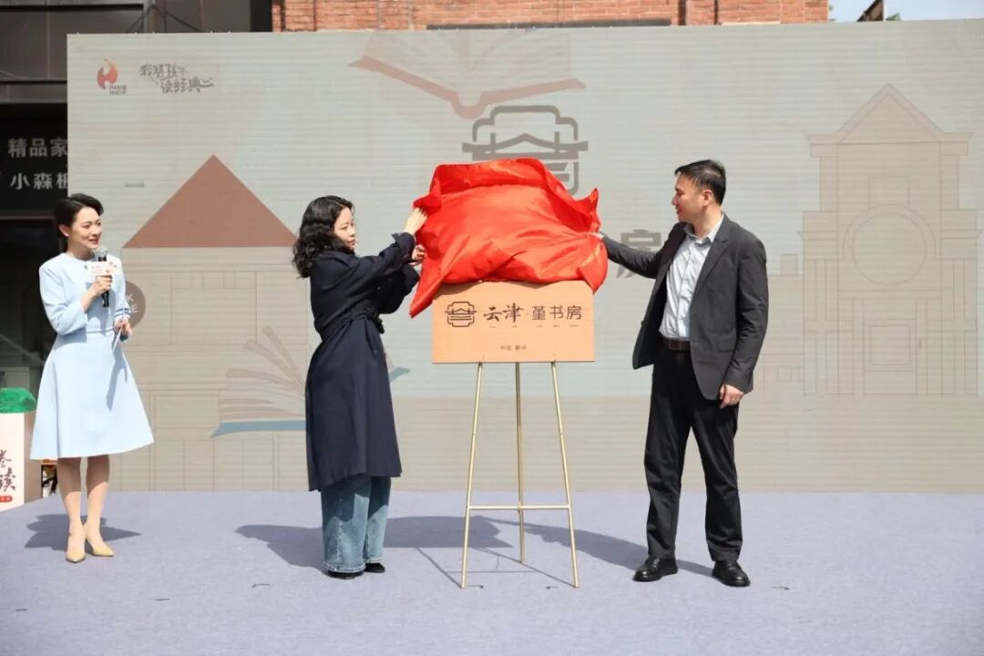 图书馆开到了家门口,宁波这间书房正式启用!当地居民:借书还书很方便,肯定常来|宁波市_新浪财经_新浪网