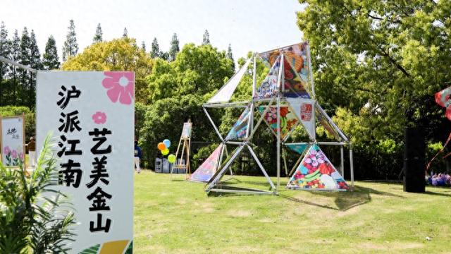 嗨”在春风里丨20年农民画村再出发，金山喊你来田野当“艺术家”