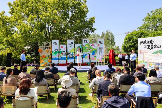 嗨”在春风里丨20年农民画村再出发，金山喊你来田野当“艺术家”