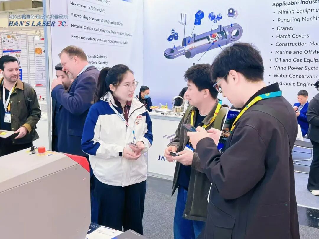 智造“光”速 驰骋莱茵丨大族激光闪耀HANNOVER MESSE 2026