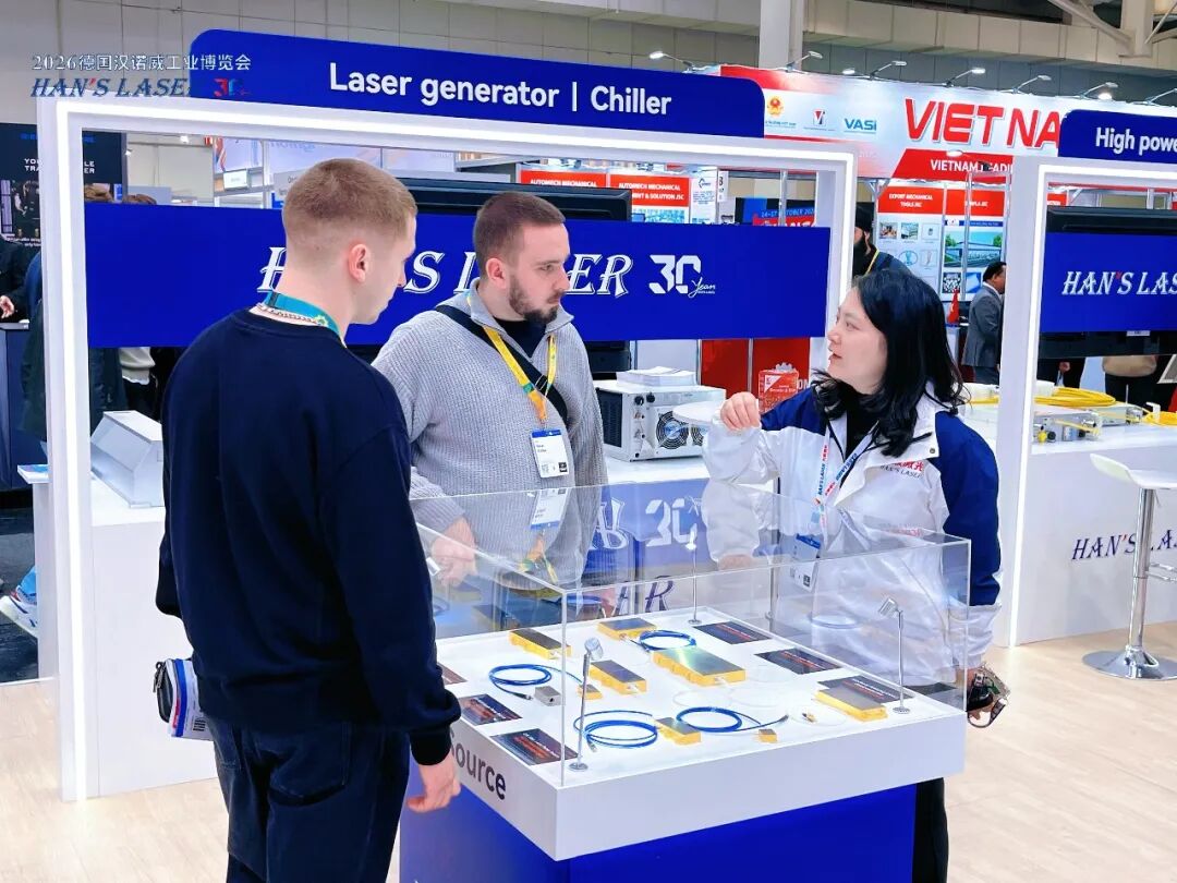 智造“光”速 驰骋莱茵丨大族激光闪耀HANNOVER MESSE 2026
