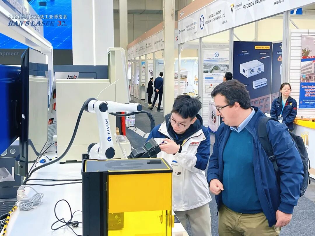 智造“光”速 驰骋莱茵丨大族激光闪耀HANNOVER MESSE 2026