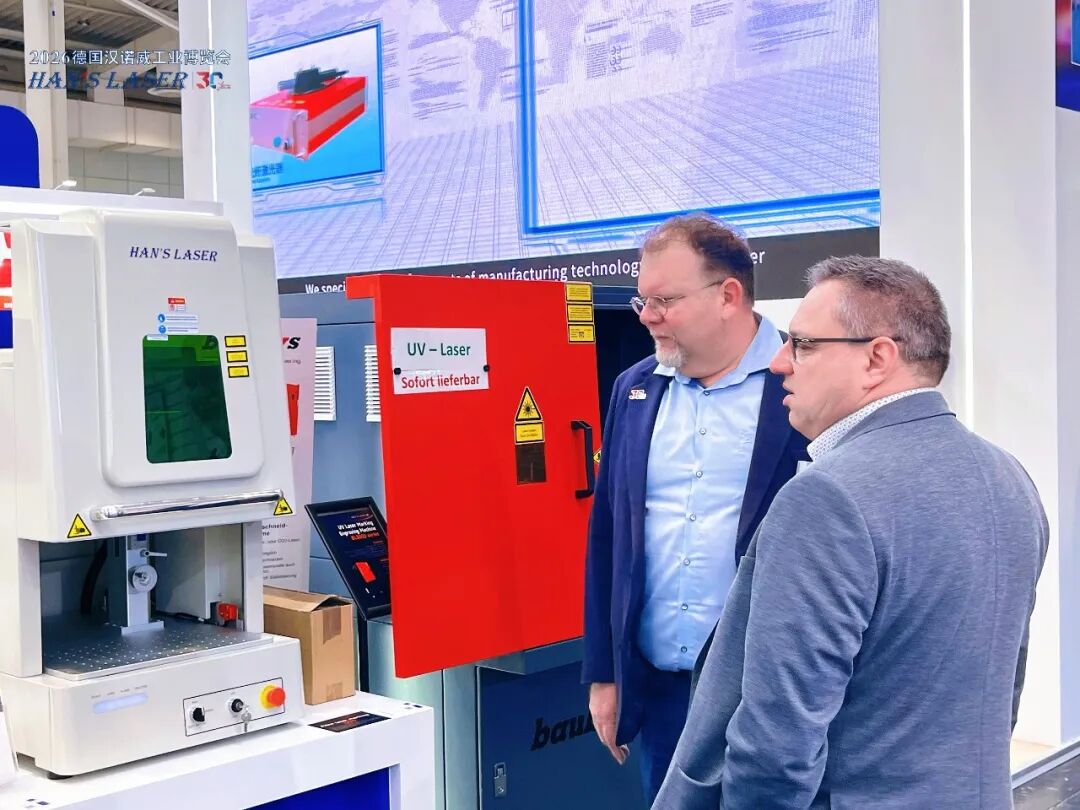 智造“光”速 驰骋莱茵丨大族激光闪耀HANNOVER MESSE 2026