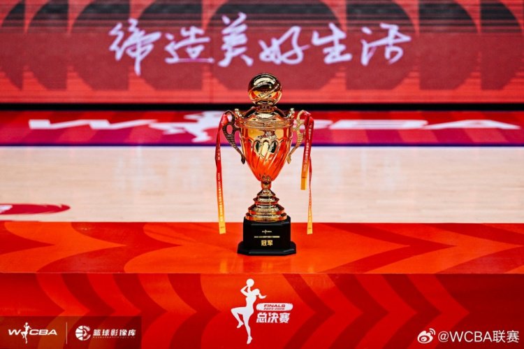 奖杯已就位！巅峰对决 今夜见证新的荣耀诞生！ ​​​