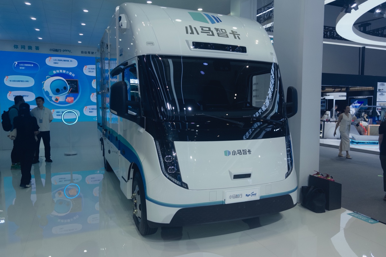 小马智行无人轻卡。图片来源：界面新闻记者周末摄