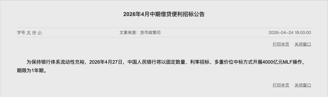 dy在线点赞平台，低价下单真的靠谱吗？