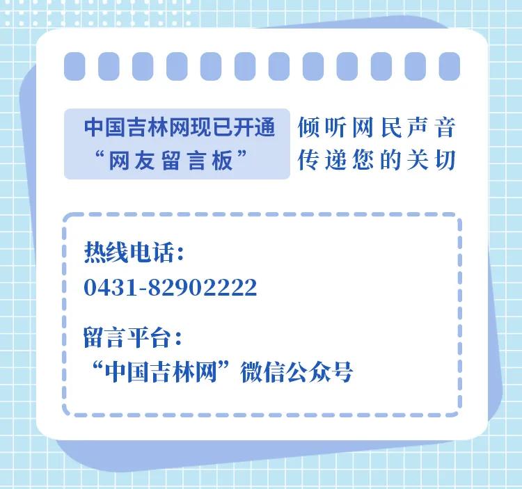 中国科学院科技创新发展中心党委副书记、主任伍浩接受审查调查|中国科学院_新浪财经_新浪网