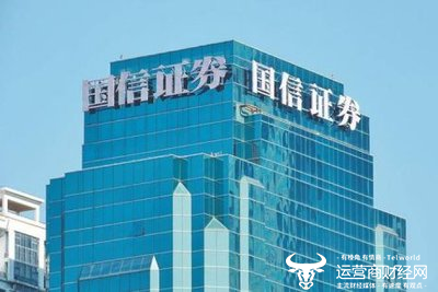 国信证券2025年高管薪酬大多超过200万元  总裁邓舸高达227.5万