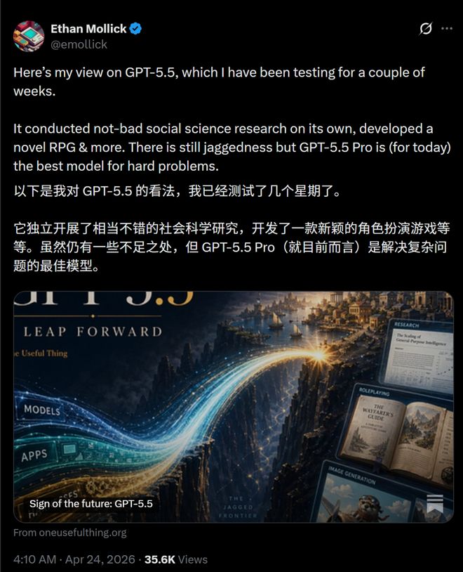 DeepSeek-V4和GPT-5.5第一波实测对决，结果出人意料！|AI_新浪财经_新浪网