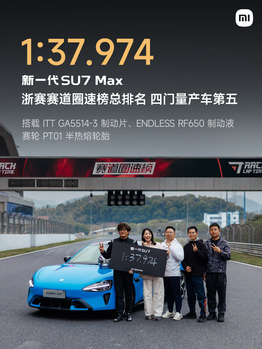 2026（第十九届）北京国际汽车展览会专题